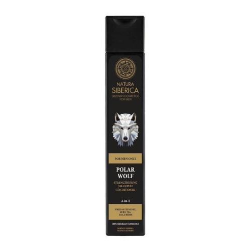 Miniaturka artykułu -  NATURA SIBERICA MEN Szampon - odżywka do włos&oacute;w 2w1, 250ml