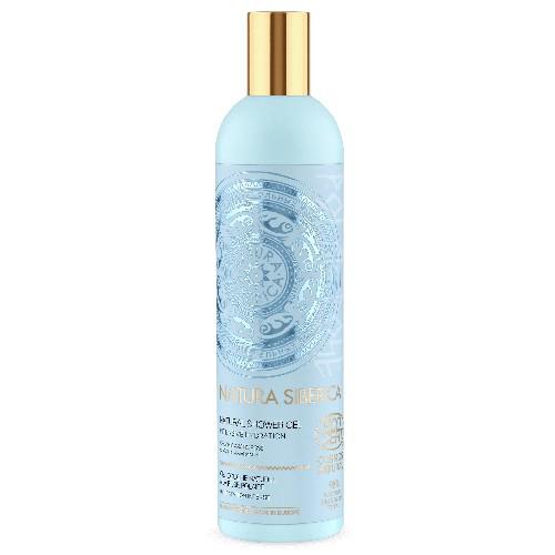 Miniaturka artykułu - Natura Siberica Nawilżający Żel pod Prysznic Polarna R&oacute;ża, 400 ml