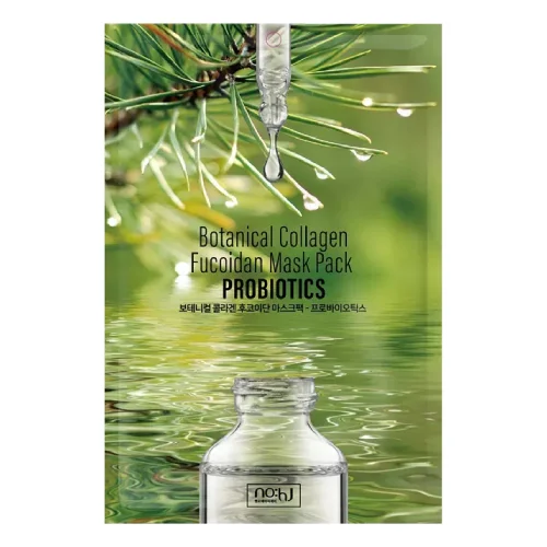 Miniaturka artykułu - NO:HJ Botanical Collagen Maseczka kolagenowa z fucoidanem i probiotykami, 26 g