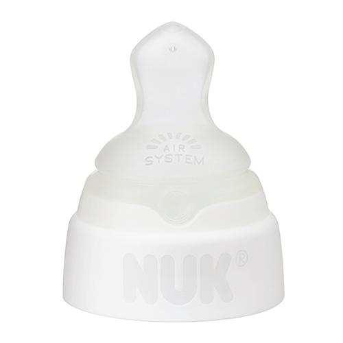 Miniaturka artykułu - NUK MedicPro Jednorazowy sterylny smoczek TPE do butelki NUK MedicPro 0-6m do mleka