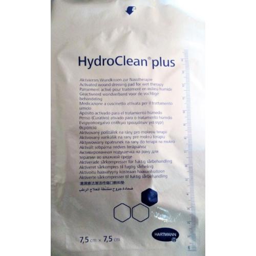 Miniaturka artykułu - Opatrunek jałowy HydroClean Plus 7,5x7,5cm, 1szt.