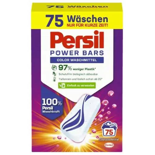 Miniaturka artykułu - Persil Color Bars Tabletki do prania - kolor, 75szt. 