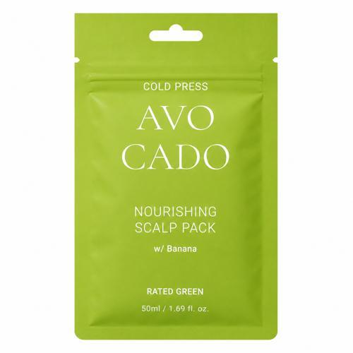 Miniaturka artykułu - Rated Green Avocado Kuracja odżywcza do sk&oacute;ry głowy z awokado i bananem, 50 ml