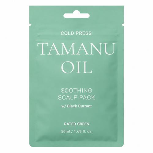 Miniaturka artykułu - Rated Green Tamanu Oil Kuracja łagodząca sk&oacute;rę głowy z olejem tamanu i czarną porzeczką, 50 ml