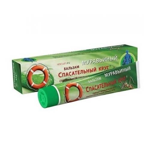 Miniaturka artykułu - Ratownik Balsam z kwasem mr&oacute;wkowym Nr 93, 45 g 