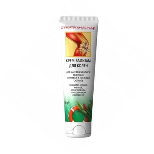 Miniaturka artykułu - RATOWNIK Nr 62.1 Balsam do ciała z imbirem, 100ml 
