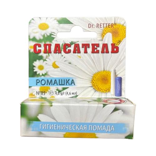 Miniaturka artykułu - RATOWNIK Nr 85 Pomadka do ust z rumiankiem, 4 g