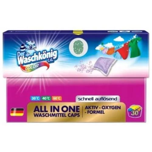 Miniaturka artykułu - Waschk&ouml;nig Color Kapsułki proszkowe do prania, 30szt.