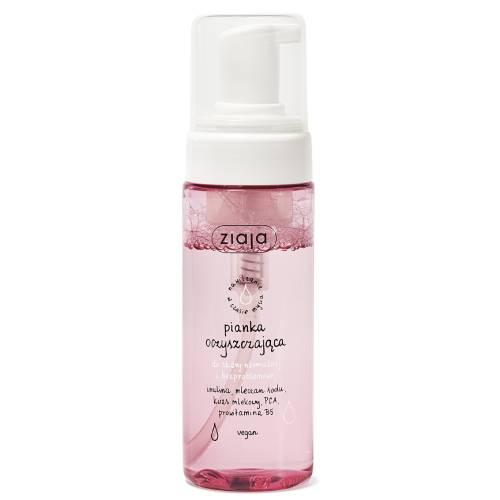 Miniaturka artykułu - ZIAJA Pianka oczyszczająca do sk&oacute;ry normalnej, 150ml