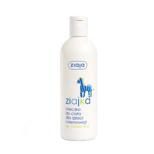 Miniaturka artykułu - ZIAJA ZIAJKA Mleczko do ciała dla dzieci  i niemowląt (zebra), 300 ml